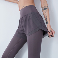 专业瑜伽裤女高腰显瘦春夏季外穿打底裤弹力紧身跑步运动健身长裤