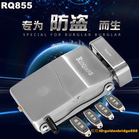睿强新款RQ855遥控锁 智能防盗门隐形锁 家用电子门锁隐形遥控锁