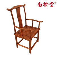 圈椅餐椅太师椅官帽椅皇宫椅三件套仿古实木椅子南榆木中式家用椅