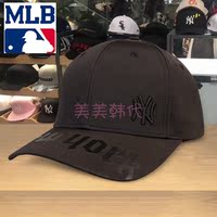 韩国代购正品MLB棒球帽新款洋基队NY鸭舌帽防水黑标嘻哈男女帽子