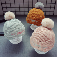 秋冬儿童宝宝毛线帽子1男童毛球帽针织帽女童套头帽5个月-2岁保暖