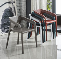 北欧扶手塑料椅子休闲户外胶椅设计师餐厅椅咖啡椅叠放靠背椅加厚