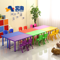 幼儿园桌椅儿童桌子套装宝宝玩具桌家用塑料游戏桌学习书桌小椅子