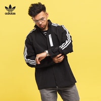 adidas Originals阿迪三叶草2018男子敞口外套拉链运动夹克DH2276