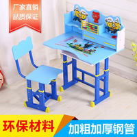 儿童书桌椅写字课小学生卓家用简约孩子书柜学习台桌椅套装组合桌