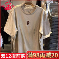 韩国采购Line Friends x SPAO布朗熊丘可短袖T恤男女同款休闲时尚
