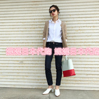白色上海现货 女装 IDLF花式针织开衫 408365
