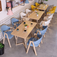 餐饮咖啡厅简约休闲清吧奶茶店甜品店快餐饭店单双人实木桌椅组合