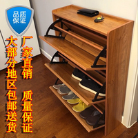 简约现代中式实木色鞋柜超薄翻斗木质大容量鞋架简易组装17门厅柜