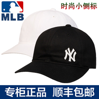 MLB棒球帽黑白色小标侧NY飘带可调节新款鸭舌帽遮阳男女款帽子18