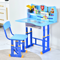 男童可升降儿童书桌椅小学生家用写字桌套装台课桌女孩作业学习桌