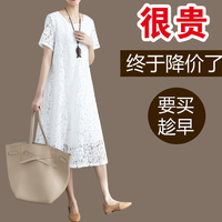 2022夏季女装新款中长款裙子气质大码宽松显瘦a字白色蕾丝连衣裙