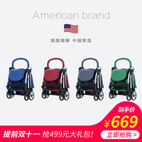 美国playkids轻便伞车可坐可躺折叠便携式儿童宝宝新生bb婴儿推车