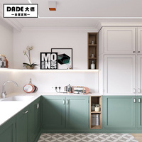 北欧风格整体橱柜定制淡蓝色厨房厨柜吊柜定做石英石台面全屋定制