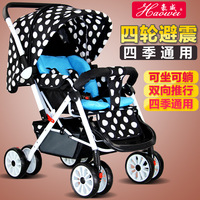 宝宝婴儿外出手推车折叠超轻便便携式新生儿童小孩1可坐2可躺0岁3