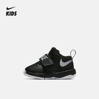 Nike 耐克官方NIKE TEAM HUSTLE D 8 (TD) 婴童运动童鞋881943