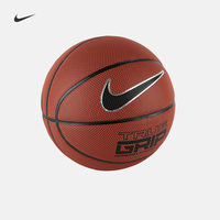 Nike 耐克官方NIKE TRUE GRIP OUTDOOR 8P 篮球 BB0638