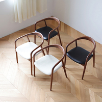有间筑木黑胡桃木白橡木弯曲靠背实木原木弧形餐书桌椅北欧设计师