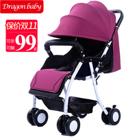 婴儿推车可坐可躺轻便携式简易折叠童车新生儿宝宝bb婴儿车手推车
