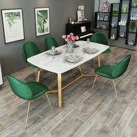北欧大理石餐桌椅组合简约现代小户型金色铁艺饭桌家用长方形餐桌