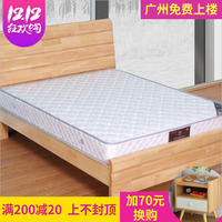 席梦思床垫20cm厚1.5m床软硬两用弹簧床1.8米经济型偏硬椰棕垫子