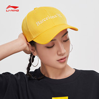李宁棒球帽男女同款2019新款运动时尚系列街头运动帽AMYP256