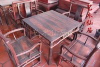 红木古典家具/仙游产地/老挝红酸枝全黑料矮官帽椅茶桌五件