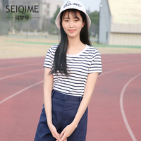 少女夏装2018新款初中学生短袖t恤女14-16岁韩版宽松条纹体恤衫潮