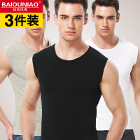 3件男士背心纯棉跨栏运动打底衫白色内衣修身型青年健身汗衫宽肩