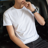 【3件】男士短袖t恤2018新款韩版潮流纯色白色半袖衣服体桖打底衫