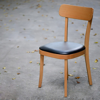 北欧风格进口榉木咖啡厅椅简约现代日式餐厅实木餐椅子