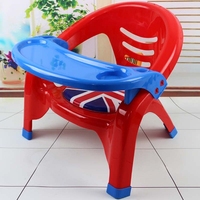 叫叫椅宝宝塑料靠背椅子可拆卸餐盘餐椅儿童座椅小凳子加厚宝宝椅