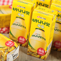 香蕉牛奶 韩国进口宾格瑞香蕉牛奶饮料200ml儿童早餐奶休闲零食