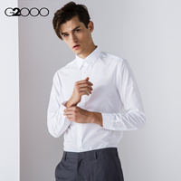 G2000衬衫男长袖防皱商务男装工作休闲正装修身薄款纯色衬衣