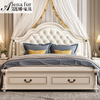 艾莲娜美式床现代简约双人床主卧欧式实木公主床1.8米高箱储物床