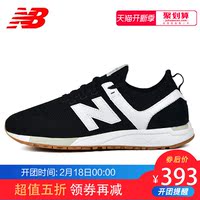 New Balance NB247男鞋女鞋复古鞋情侣休闲运动跑步鞋MRL247DY/DE