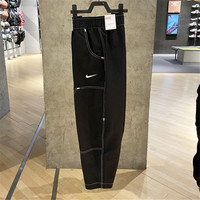 Nike耐克女子春夏薄款梭织宽松速干束脚九分裤运动直筒长裤DM6210