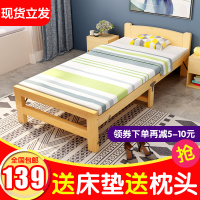 折叠床单人床成人简易实木午睡床家用经济型双人松木板床硬板小床