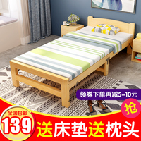 折叠床单人床成人简易实木午睡床家用经济型双人松木板床板式小床