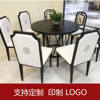 新中式餐椅家用酒店包厢宴会厅桌椅组合古典铁艺椅现代简约