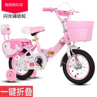 儿童三轮车轻便可折叠2-3-6岁男女宝宝自行车小孩玩具童车 脚踏车