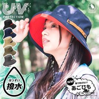 日本代购irodori春夏女士防水防UV遮阳帽 UPF50+户外旅游盆帽子