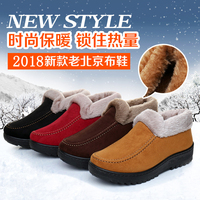 冬季新款老北京布鞋女棉鞋加绒加厚中老年妈妈鞋保暖女棉靴防滑靴