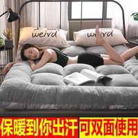 冬季保暖加厚羊羔绒床垫床褥子软垫1.8m床1.5折叠单双人短毛绒
