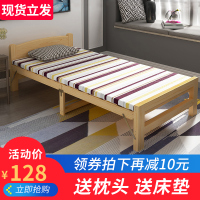 折叠床单人床成人实木床双人午休床1.2米经济型家用木板床简易床
