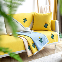 沙发垫四季通用北欧简约防滑坐垫子全包万能沙发套罩靠背垫巾一套