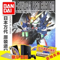 专柜正品 万代 SD BB Q版 203 Wing Gundam Zero 飞翼零高达