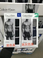 美国Calvin Klein CK新款纯色男士平角内裤3条装组合包税