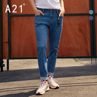 A21夏季新款牛仔裤男低腰修身学生休闲小脚弹力纯色舒适男装长裤