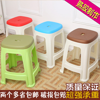 塑料 凳子 家用 加厚 餐桌凳椅 高凳 圆凳 方凳 板凳 大小成人椅